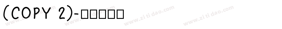 (COPY 2)字体转换